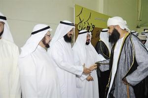 سعد الراجحي وسط قيادات الاصلاح يتلقى التهاني

