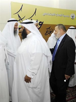 تهنئة ومباركة