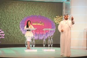 ابوامين وشهودة في البرنامج فريال حماد
