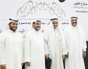 علي العبدالجادر وايمن العثمان﻿