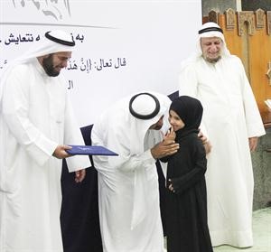 الفائزة اية دشتي وتكريم مستحق﻿