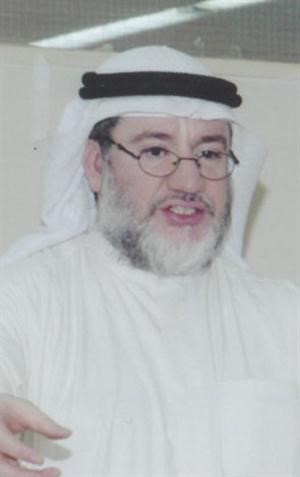 ديوسف المطيري﻿