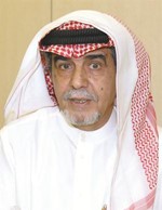 محمد المفرج