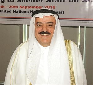 محمد الكندري