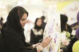 احلام بالحجاب في رمضان