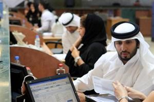 «بيت.كوم»: 52% في الإمارات يتوقعون تحسن أوضاعهم المالية في 2013