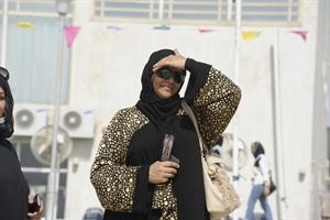 وداع مملوء بالامل ﻿