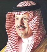 الامير سلطان بن سلمان