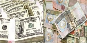 انخفاض سعر صرف الدولار مقابل الدينار