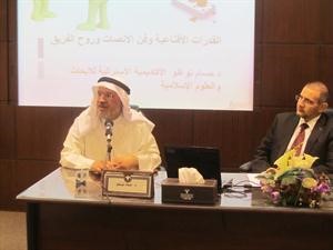 دسليمان شمس الدين متحدثا في ختام البرنامج﻿