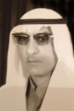 صالح المعتوقفي صورة قديمة