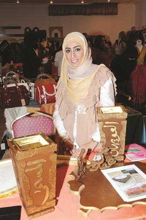 منى الابراهيم﻿