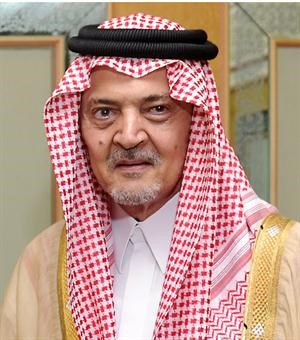الامير سعود الفيصل﻿