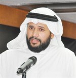 محسام الخرافي
