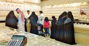 طفلة تعيد المهر لأم العروس