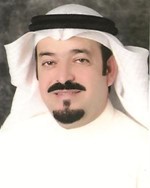محمد الصفار