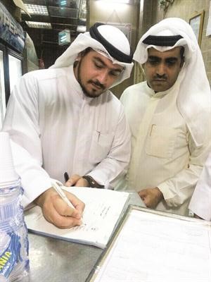 رجال التجارة خلال الجولة التفتيشية