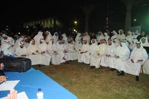 نواب الاغلبية في ساحة الارادة