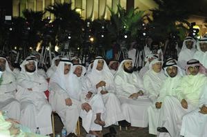 دجمعان الحربش واحمد السعدون ومحمد الخليفة ومسلم البراك ود محمد الهطلاني