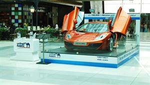 السيارة McLaren
