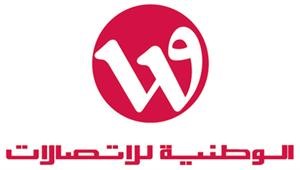 «الوطنية للاتصالات»: عرض «كيوتل» بسعر 2.600 دينار للسهم الواحد يعتبر مناسباً