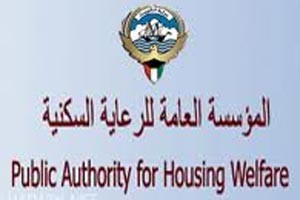 حملة «ناطر بيت» تستهدف  تلبية 8000 طلب إسكاني سنوياً