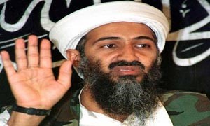 زعيم تنظيم القاعدة اسامة بن لادن