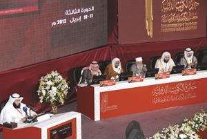 اثناء اختبارات جائزة الكويت الدولية