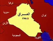 العراق يتسلم تسع مدرعات أميركية هي الأخيرة ضمن شحنة من 140 دبابة