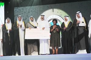 الشيخ محمد العبدالله يكرم الرامي عبدالله الطرقي﻿