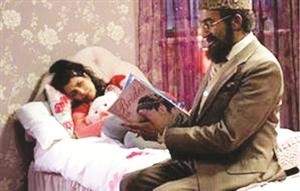لقطة من المسلسل الساخر