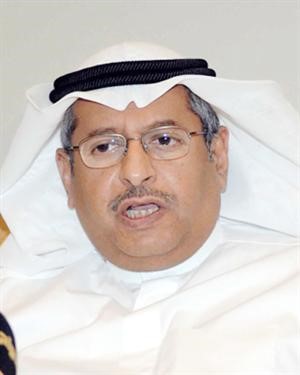 معادل التركي