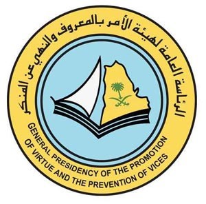 ضَبْط لاعب سابق بنادٍ عاصمي يعاكس النساء في سوق شهير بالرياض 