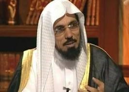 دسلمان العودة