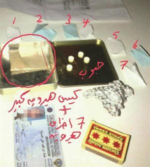 المخدرات المضبوطة احيلت الى المكافحة