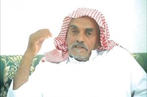 علي بن صالح العلي