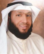 محمد الهبيش