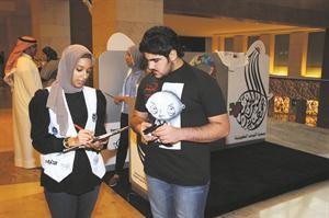 من انشطة الحملة التوعوية بمرض التوحد﻿