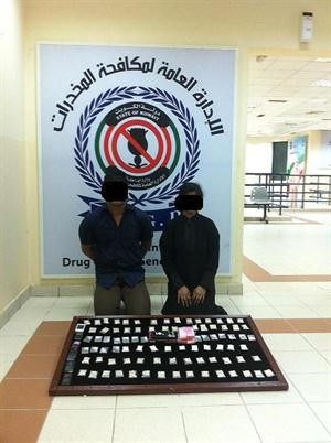 الخادمة وصديقها وامامهما المواد المخدرة﻿