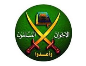 محكمة مصرية تؤجل نظر 4 دعاوى قضائية تطالب بحل «الإخوان»