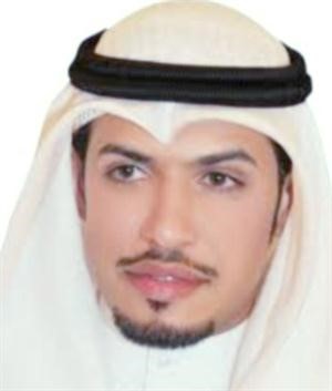 فهد الكشتي