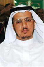 دغازي الرشيدي