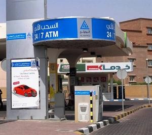 احدى محطات الشركة
