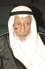 يوسف الحجي﻿
