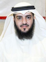 رومي الرومي