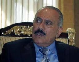 علي عبدالله صالح