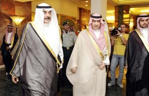 الشيخ صباح الخالد خلال مشاركته في الاجتماع﻿