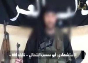 بالفيديو.. شاب مغربي يفجر نفسه في معسكر سوريّ