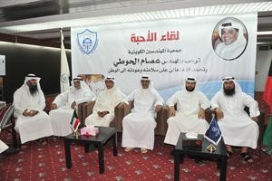 محسام الخرافي وعصام الحوطي ومعادل الخرافي ومناجي العبدالهادي متين غوزال
