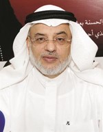 دمحمد الشريف